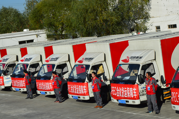 打电话给国际搬家公司时,如何进行有效咨询?