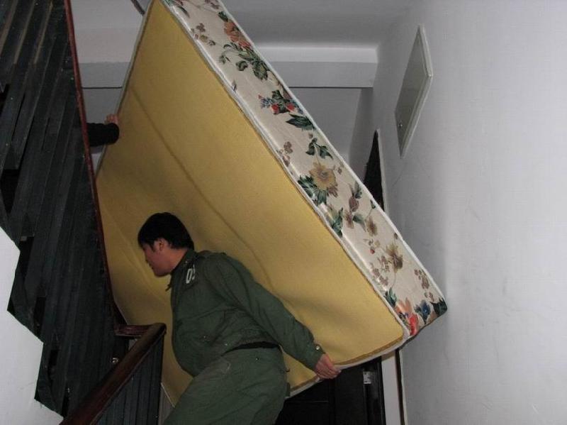 四通开云全站app(中国)官方网站