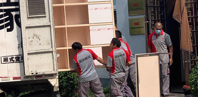 双开门冰箱怎么搬