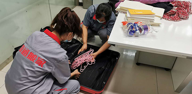 纠结如何挑选搬家公司怎么办